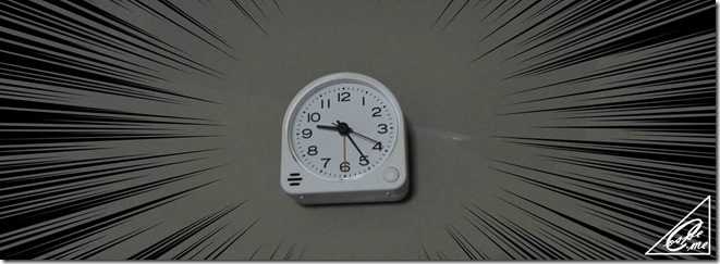 アナログ目覚まし時計・置時計(無印良品)が”超”静かで視認性が高くておすすめ